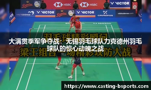 必一运动官方网站