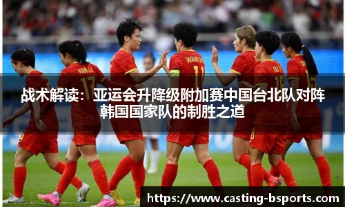 必一运动官方网站