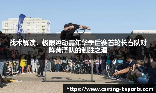 必一运动登录入口