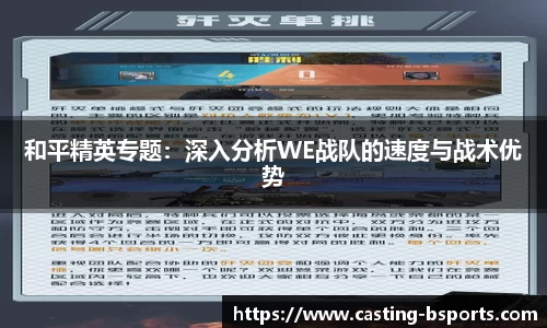 必一运动登录入口