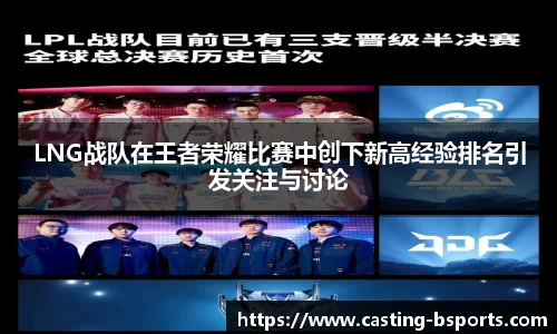 必一运动官方网站