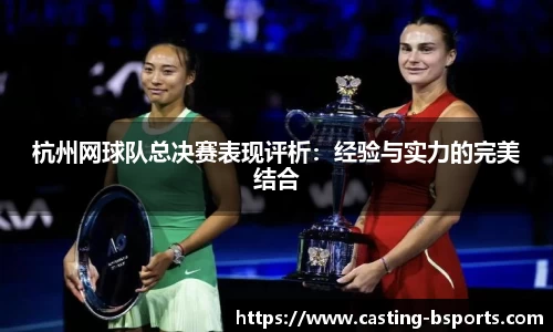 必一运动登录入口