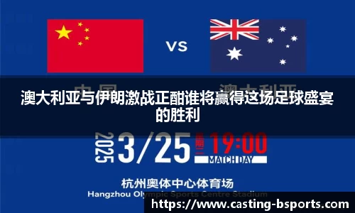 必一运动登录入口