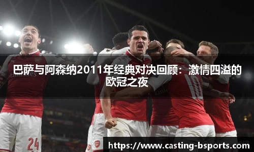 必一运动平台