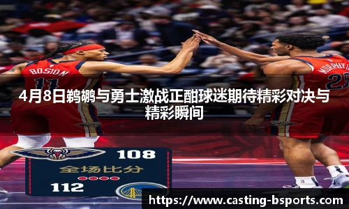 必一运动登录入口