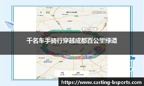 必一运动平台